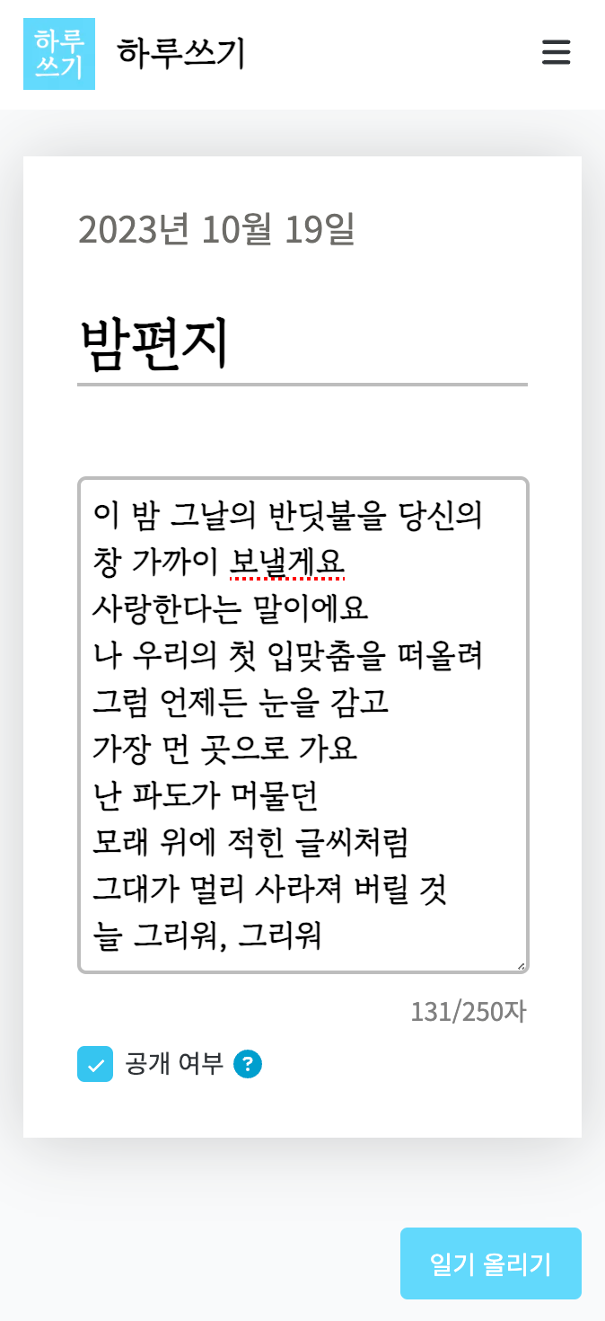 메인 이미지